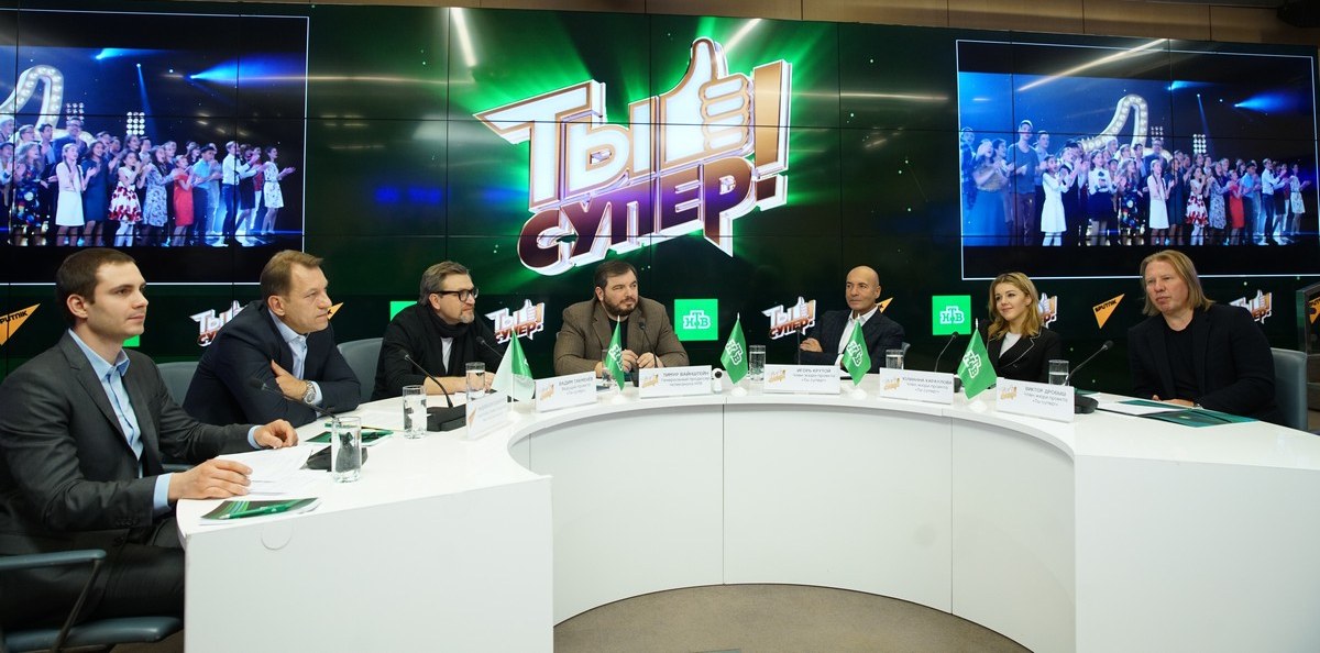 Международный вокальный турнир