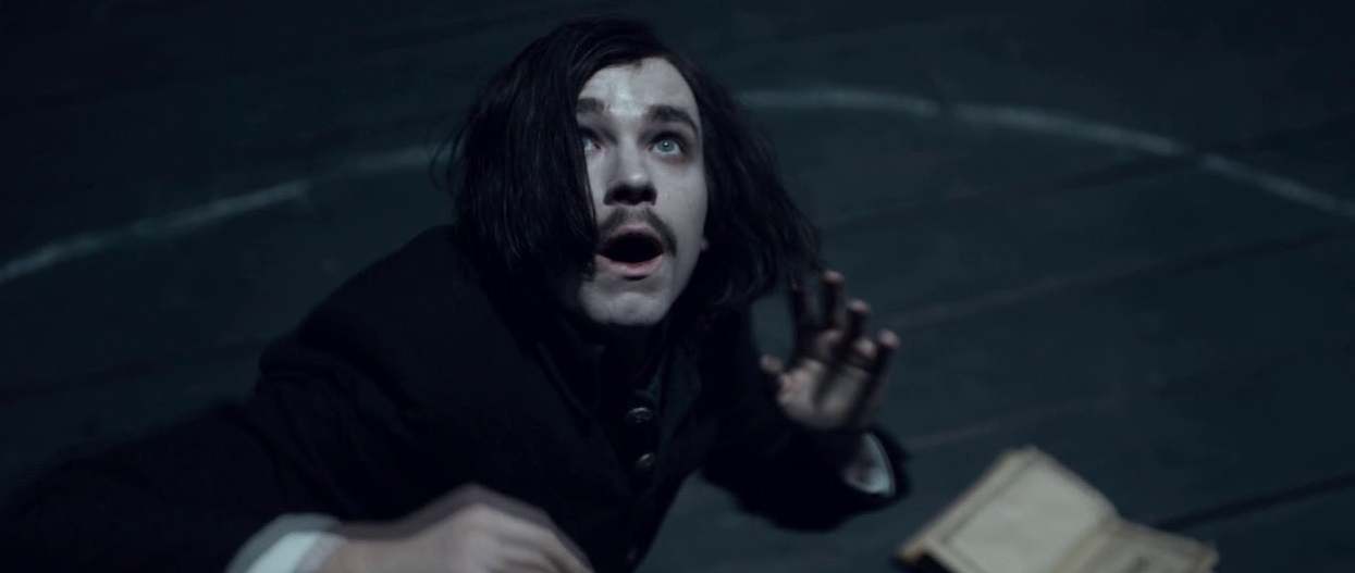 Престижная площадка