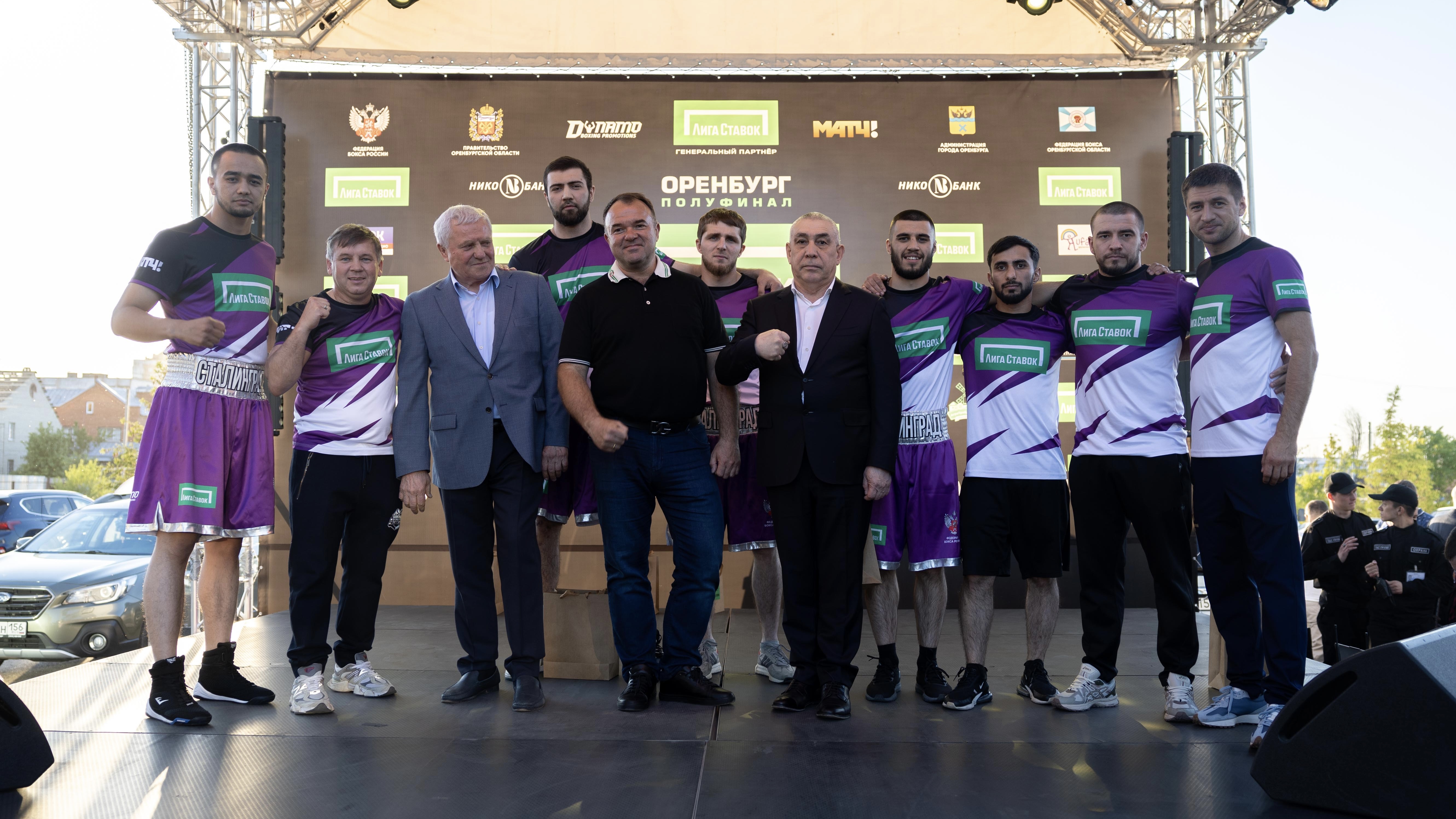 Очень крутые боксеры рвутся в суперфинал: смотрим полуфиналы Кубка Победы в системе «Матч ТВ»