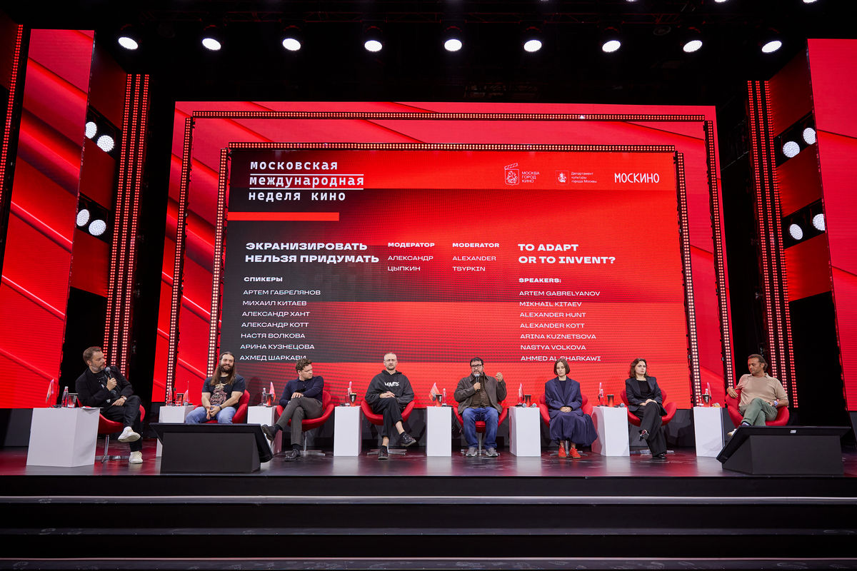 Эксперты раскрыли секрет успешной экранизации