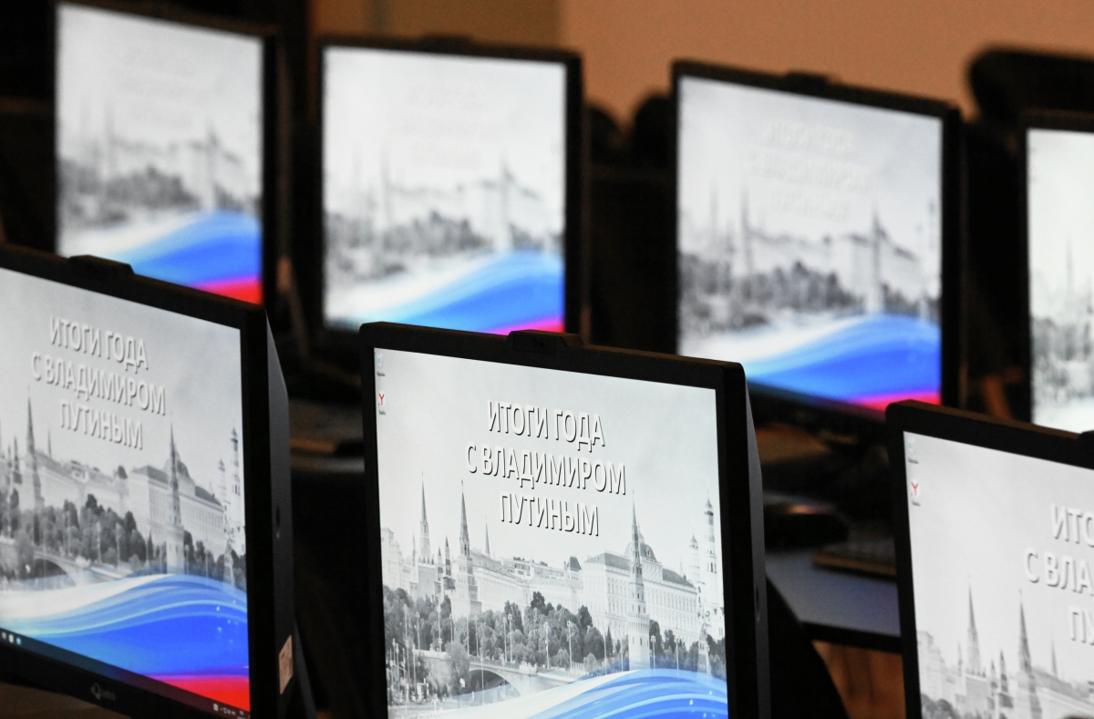 Пресс-конференция и прямая линия президента Владимира Путина – 2023: где и когда смотреть
