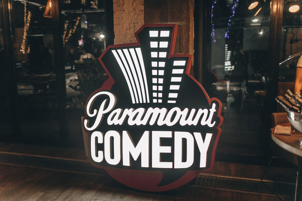 телеканал paramount comedy. парамаунт камеди. телеканал paramount comedy.