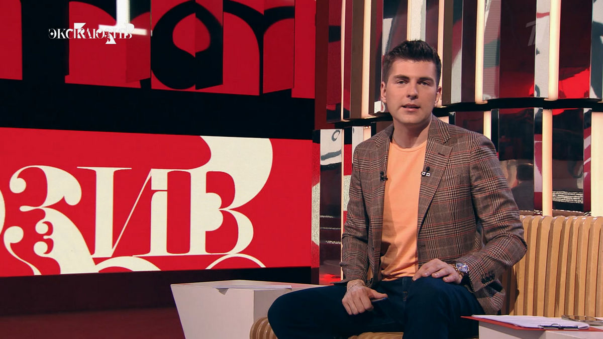 Дмитрий Борисов в шоу «Эксклюзив» на Первом канале поговорит с дочерью убитого продюсера группы «Комбинация»