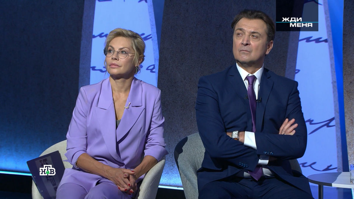 Роковой развод, тайна усыновления и внезапная правда: все это ждет в новом выпуске «Жди меня» на НТВ