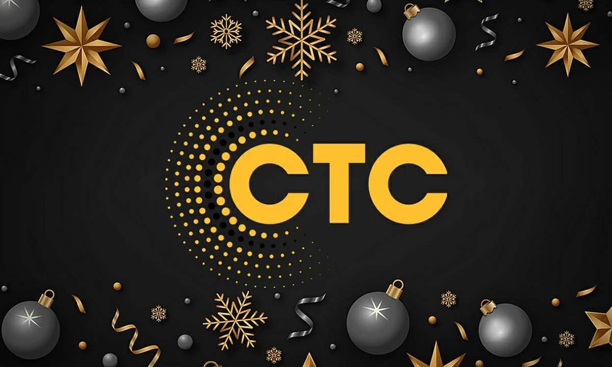 Что смотреть на СТС в предновогоднюю неделю и каникулы