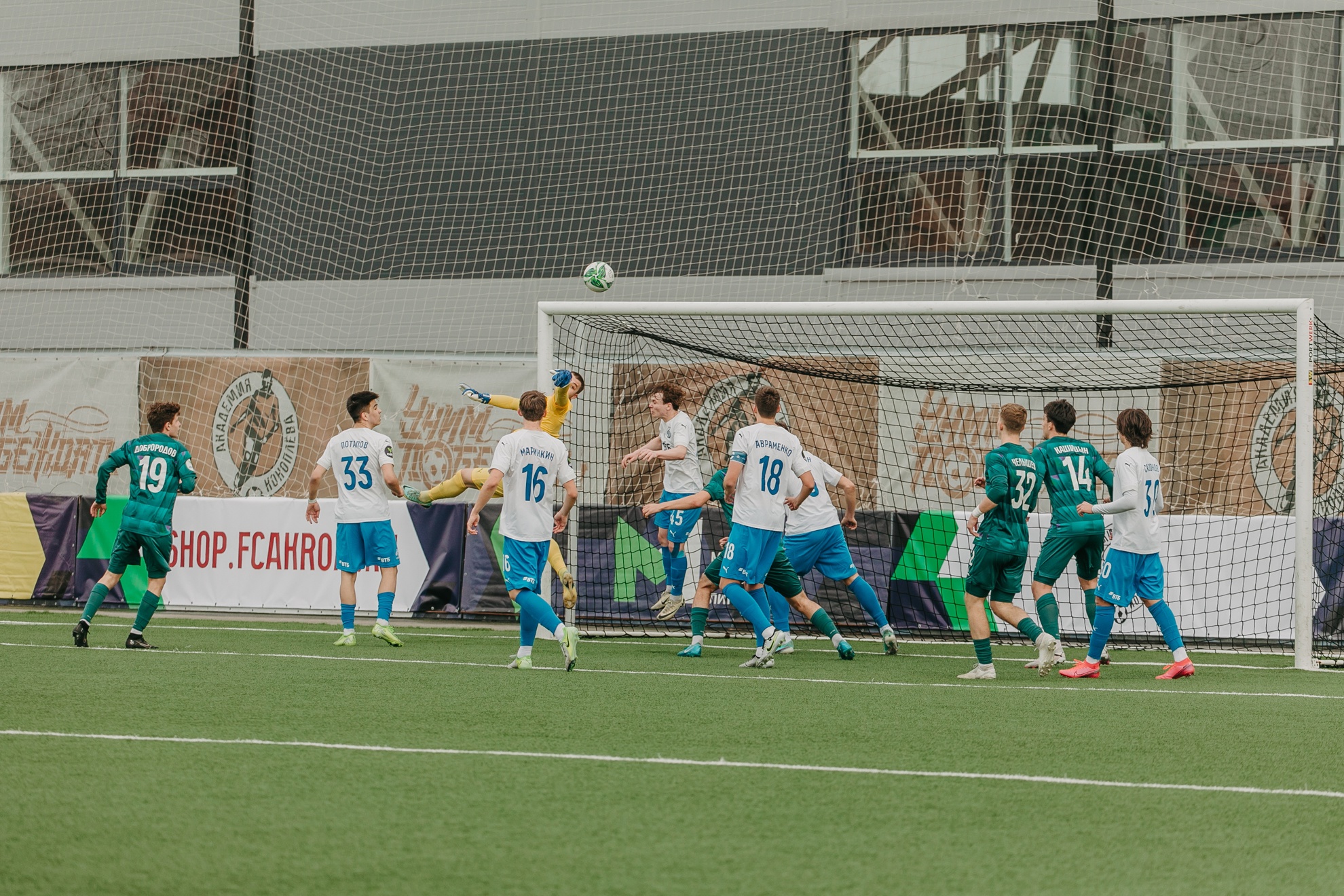 «Динамо» – ЦСКА, «Краснодар» – «Локо», «Зенит» – «Балтика», «Спартак» – «Пари НН»: смотрим 3 тур МФЛ на каналах «Мяч» и «ТВ Спорт»