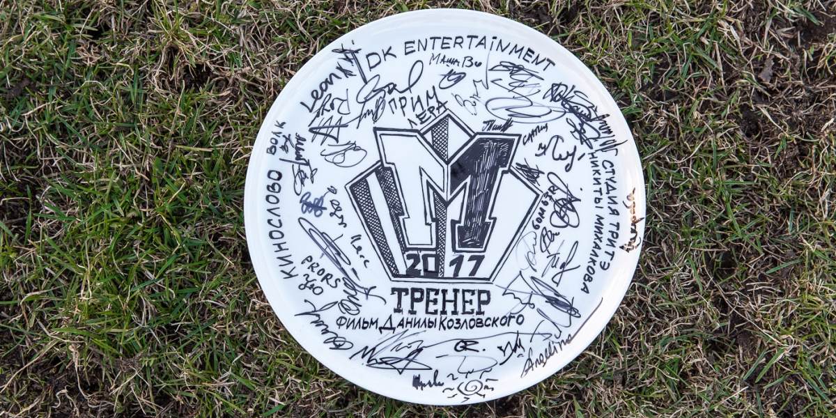 Обрести веру в себя