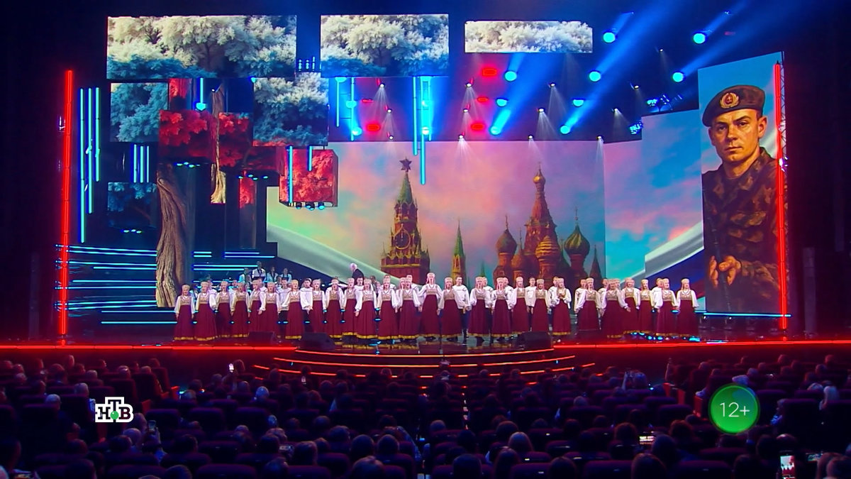 Поздравление для всех пап страны: НТВ покажет концерт к Всероссийскому Дню отца – 2025