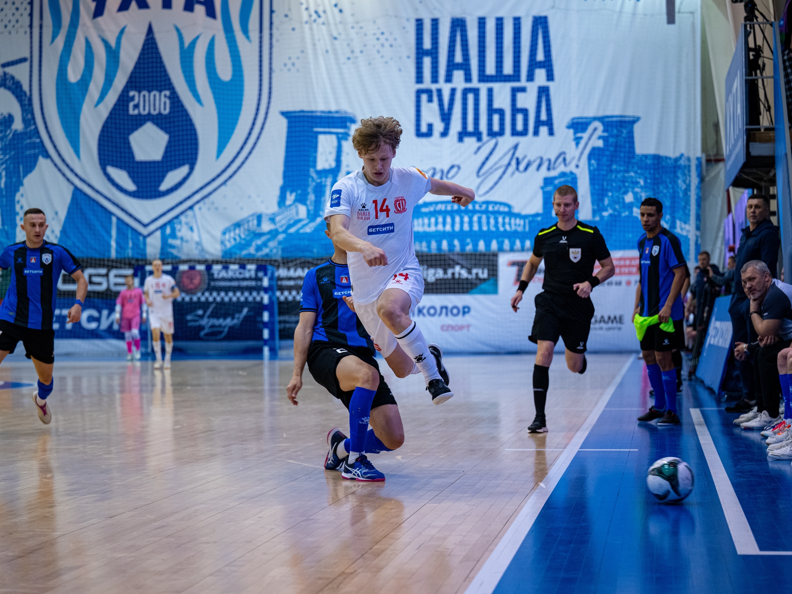 Битва Коми в Сыктывкаре, cибирское дерби «Норникель» – «Тюмень», «Кристалл» принимает КПРФ: игры 8-го тура футзальной суперлиги на каналах «Мяч», «ТВ Спорт» и «Триколор Спорт»