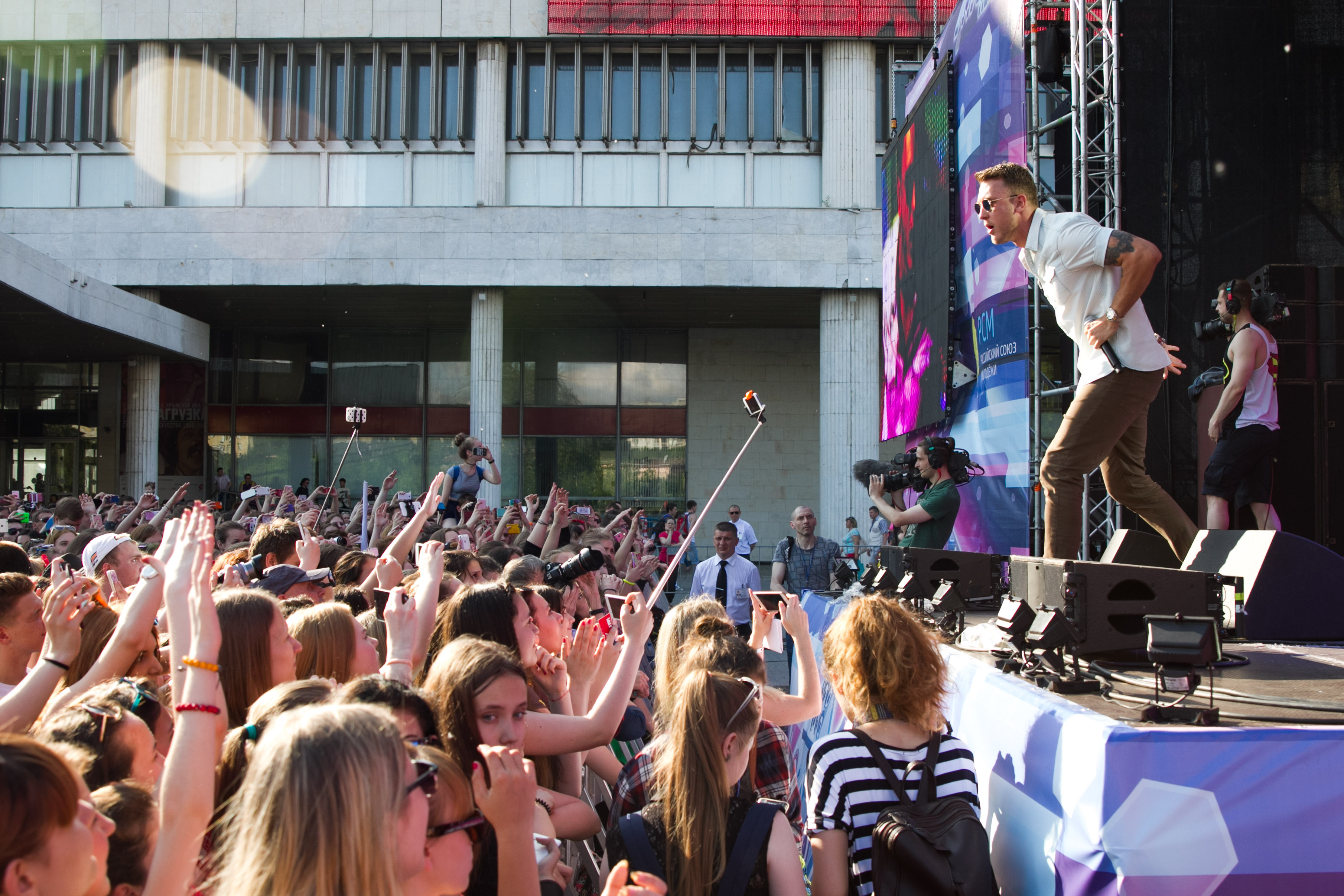 Бесплатный концерт