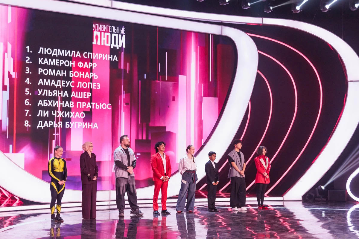 Ментальная сила против физической: смотрим второй выпуск нового сезона шоу «Удивительные люди» на канале «Россия 1»