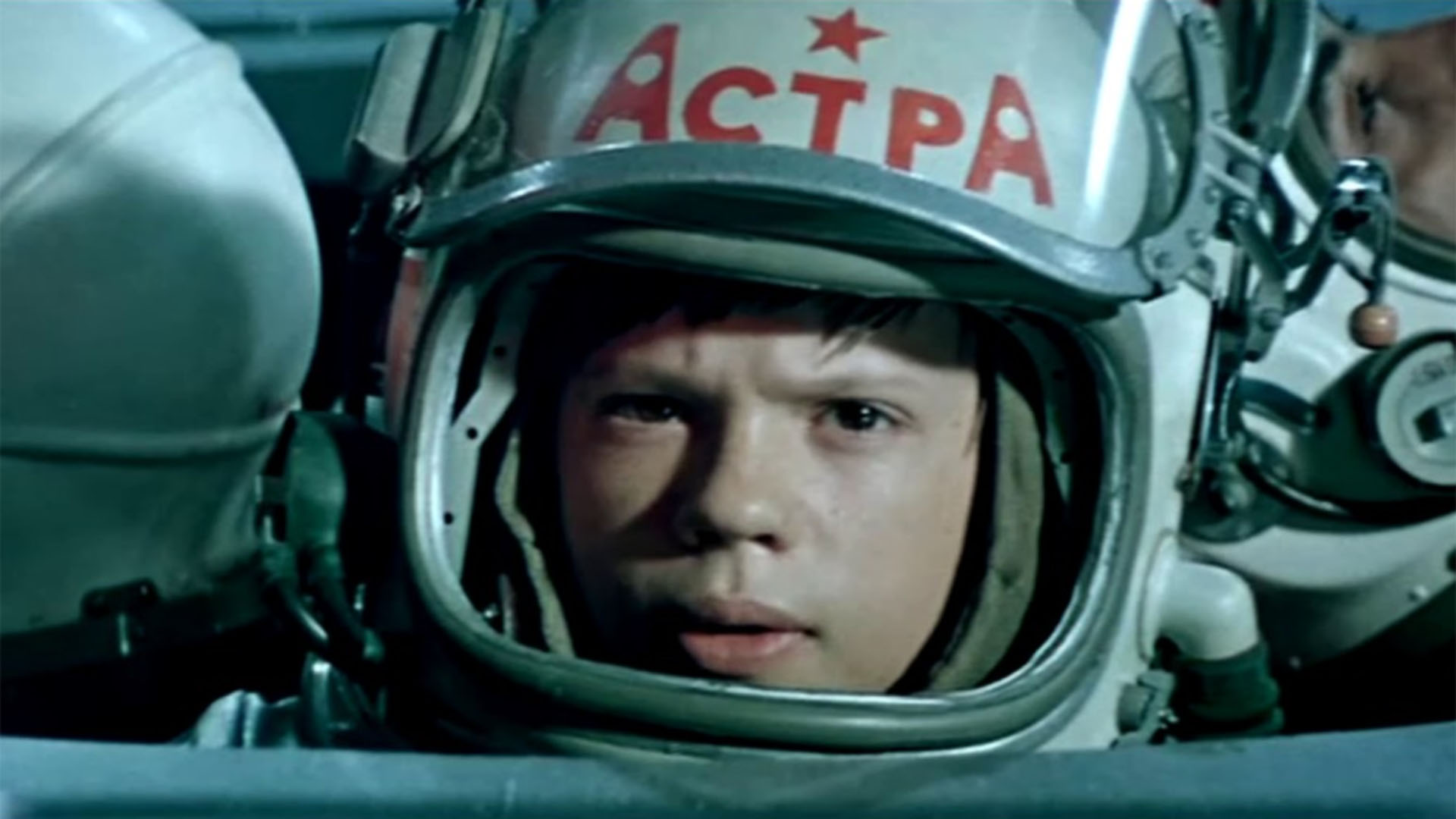 Большое космическое путешествие