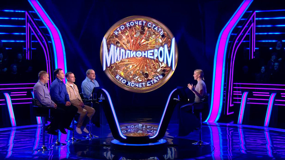 На Первом канале в новом выпуске «Кто хочет стать миллионером?» сыграют три династии спасателей