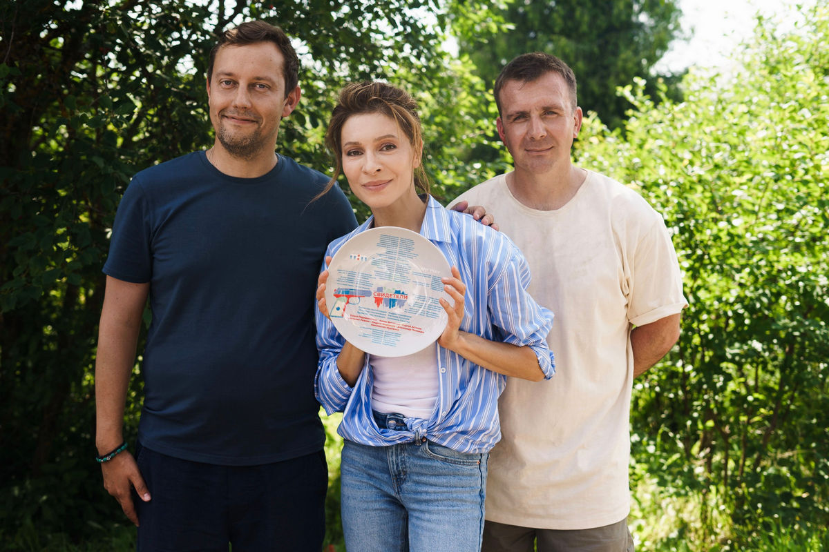 Большая странная семья: Елена Подкаминская попадет под программу защиты в сериале «Свидетели» ТНТ