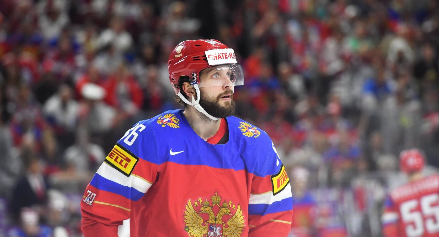 По следам ЧМ-2017