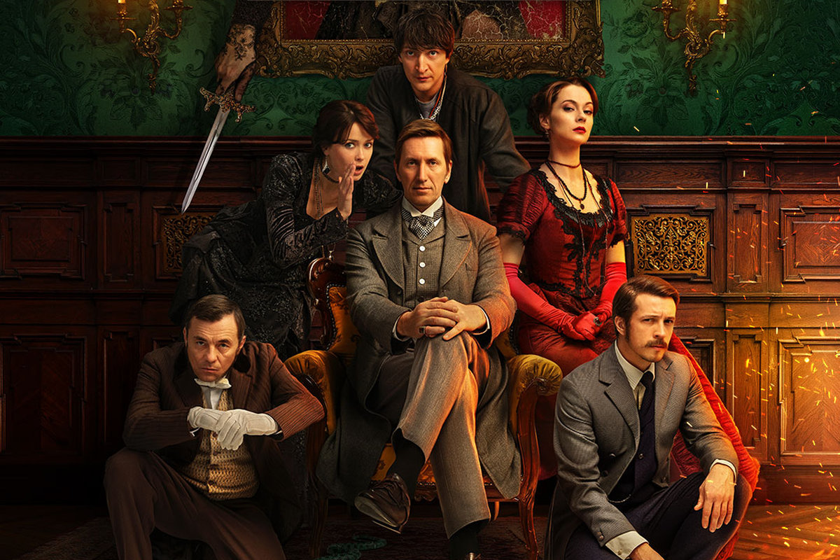 Спектакль для одного зрителя: в Сети стартует детективный триллер «Черная графиня»