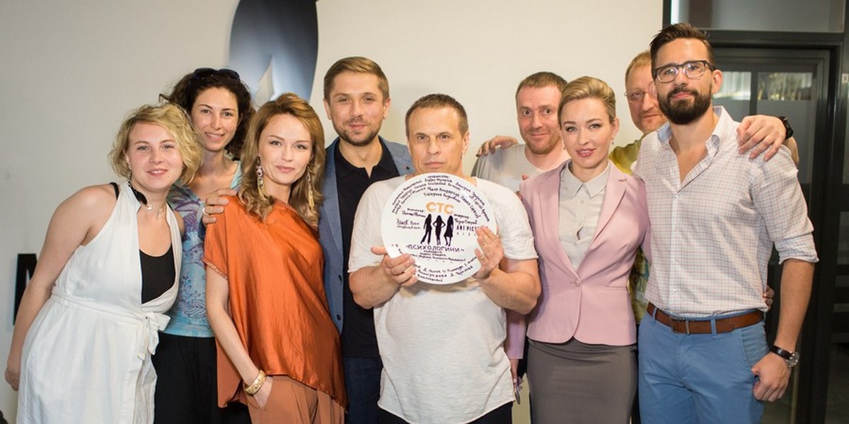 Сама себе психолог