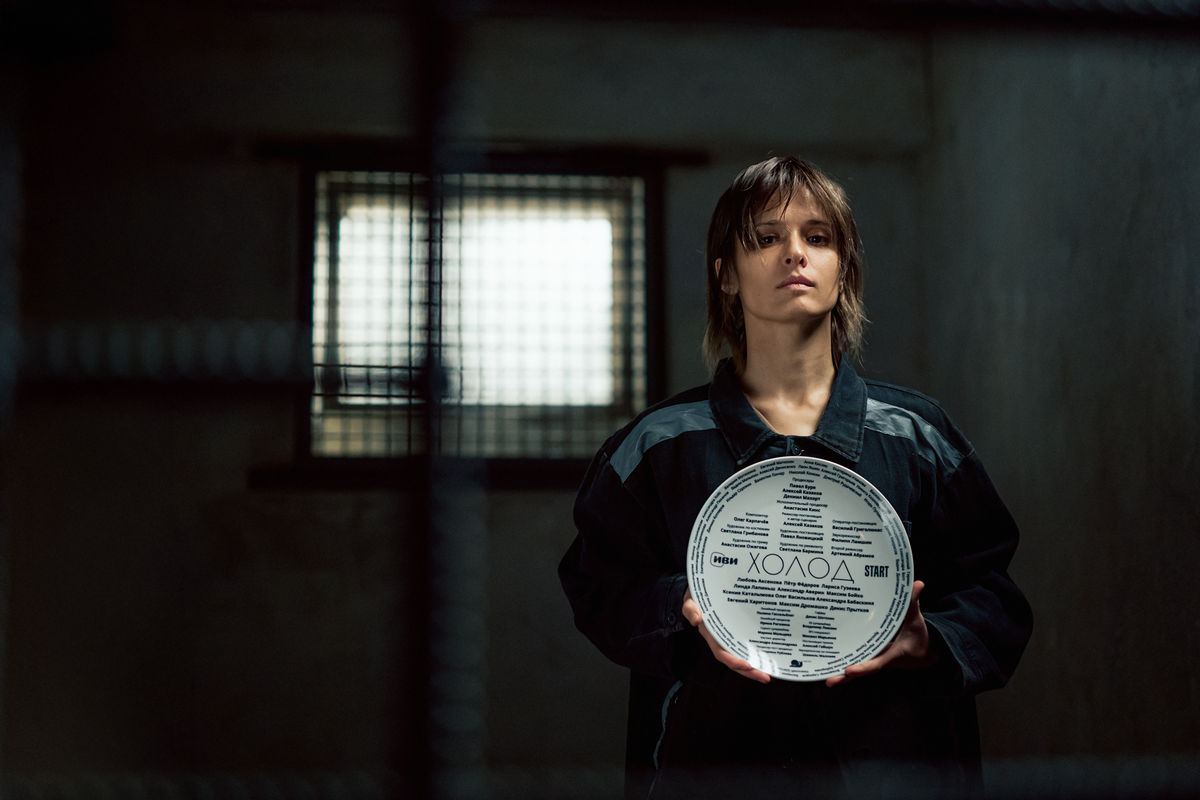 Женская версия графа Монте-Кристо: стартовали съемки криминальной драмы «Холод» с Любовью Аксеновой