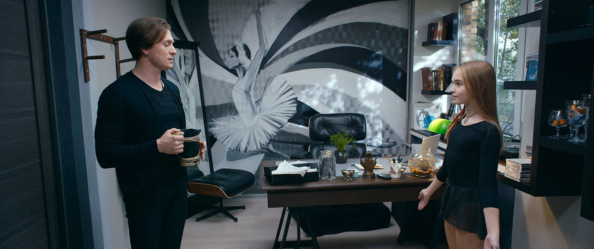 Новый источник жизни