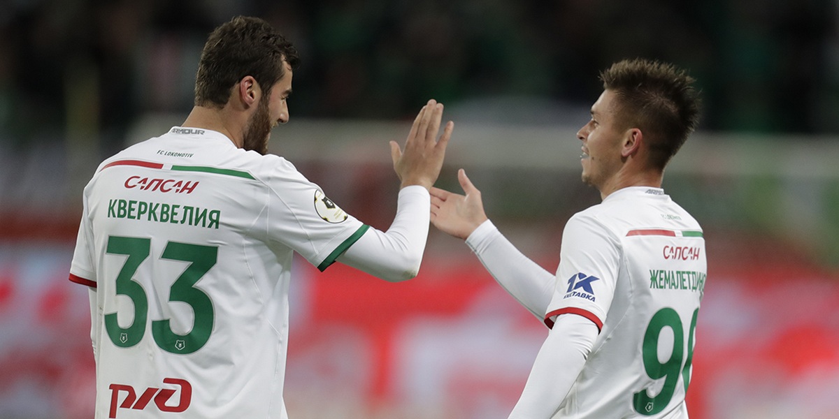 Топ-футбол у нас дома