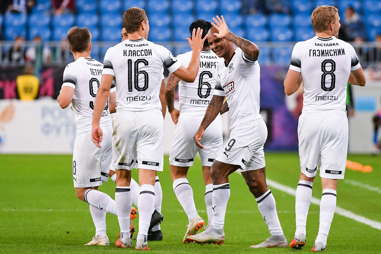 Дорога к национальному титулу 