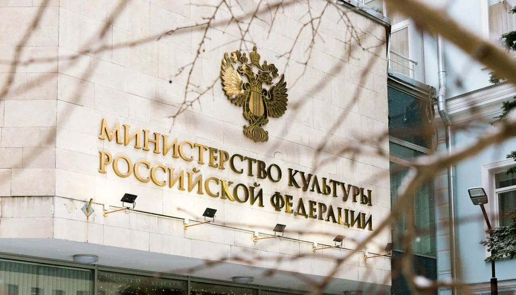Выпускники «Ленфильм-дебюта» представили проекты на питчинге Министерства культуры РФ