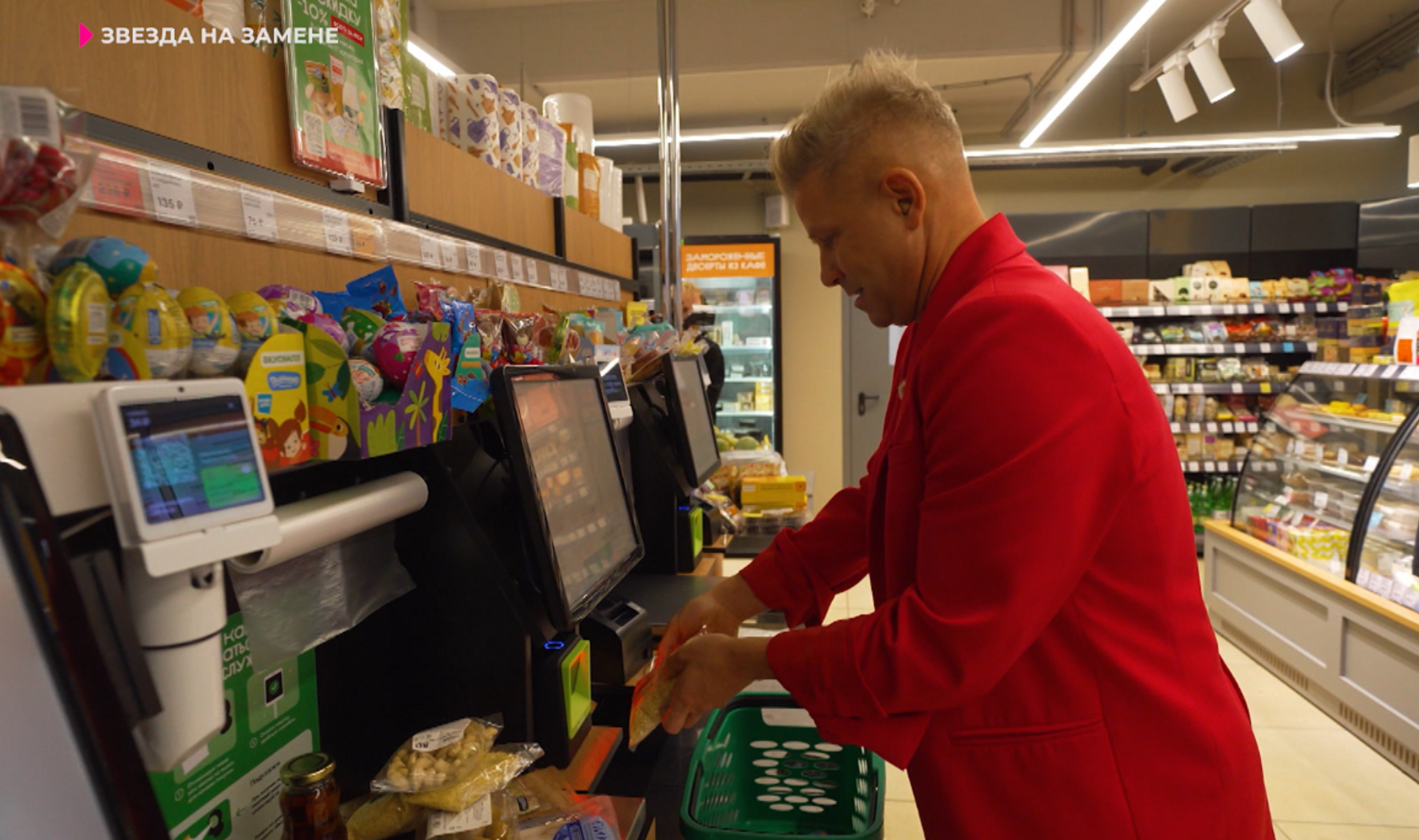 Перевоплощение Мити Фомина: на «МУЗ-ТВ» выходит новый выпуск шоу «Звезда на замене»