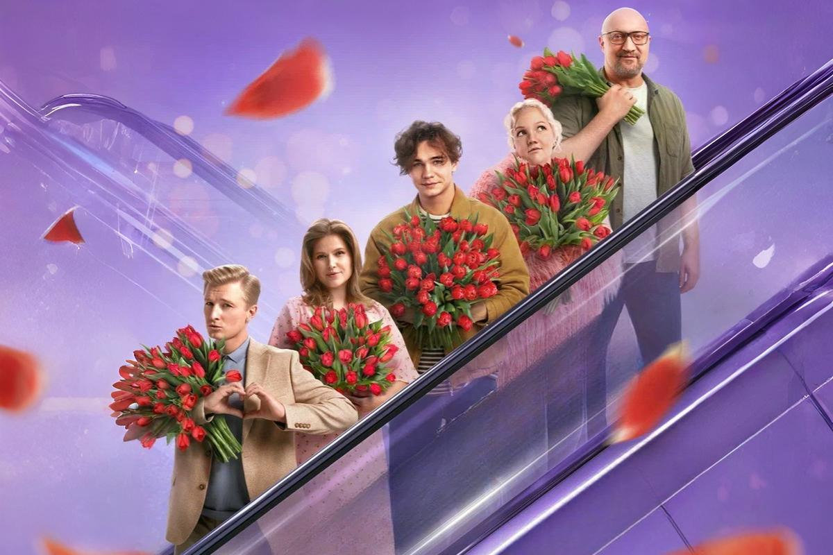 Что с нами делает 8 Марта: в прокат выходит бодрая комедия приключений «Тюльпаны»
