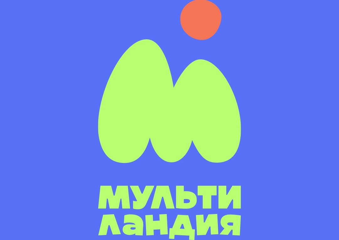 Осенние премьеры: что покажет телеканал «Мультиландия» в октябре