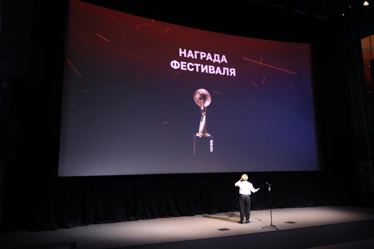 В Москве состоялась церемония открытия XII Международного фестиваля «Дни короткометражного кино»