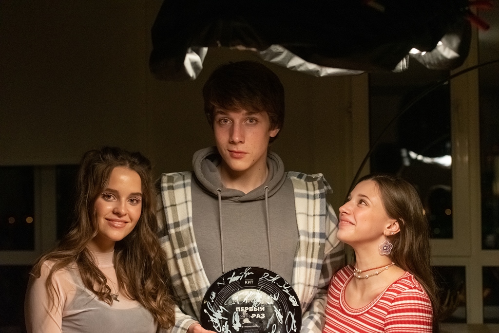Самый лучший и худший период: «Киностудия КИТ» начала съемки подростковой драмы «Первый раз»
