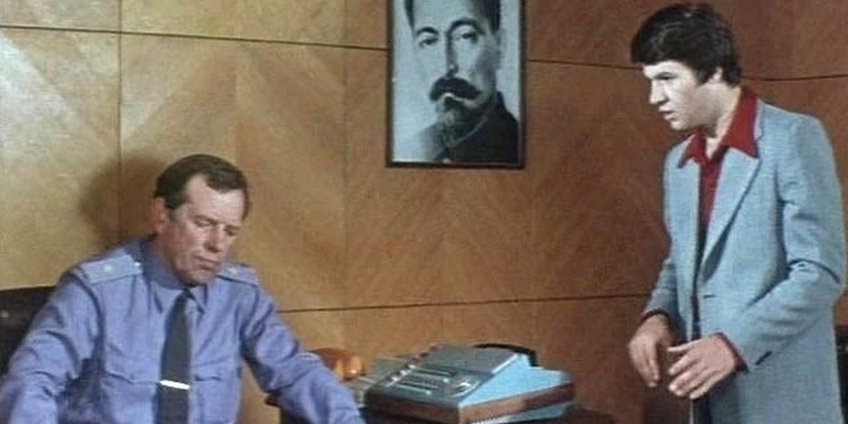 Мир научных проблем