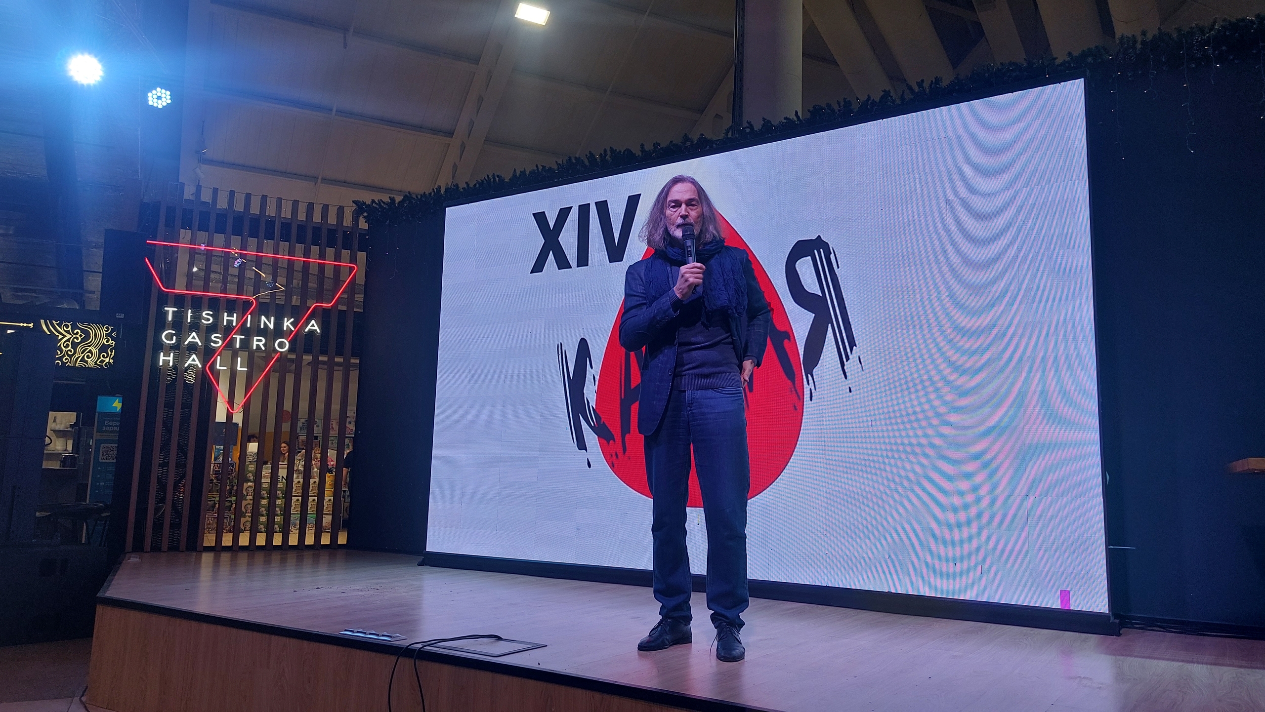 Очаровательные мишки: завершился 14-й кинофестиваль остросюжетного кино «Капля»