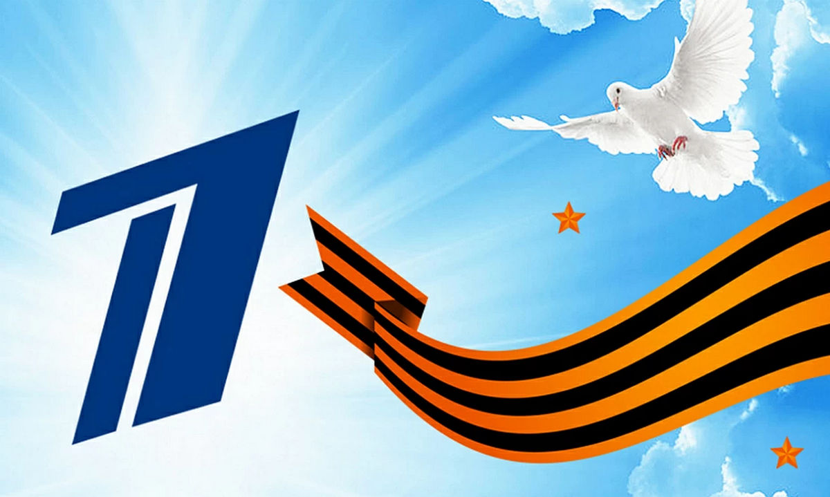 В честь 80-летия Великой Победы: что посмотреть с 8 по 11 мая на Первом канале