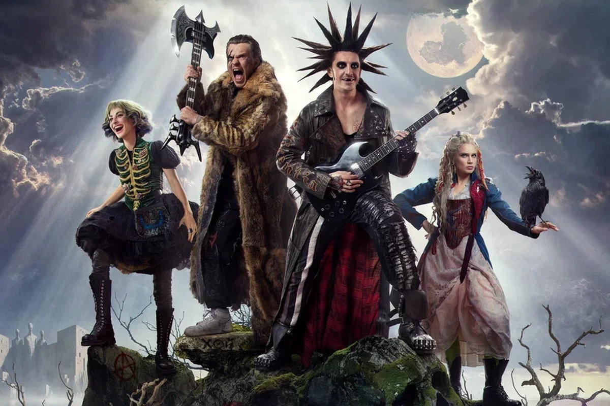 «Будь как дома, путник»: в прокат выходит музыкальная фэнтези-комедия «Король и Шут. Навсегда»