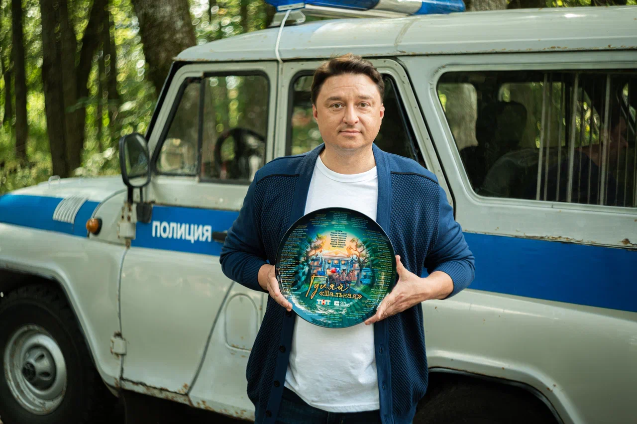 ТНТ снимает новый комедийный сериал с Мариной Федункив и Максимом Лагашкиным «Гуляй, шальная!»