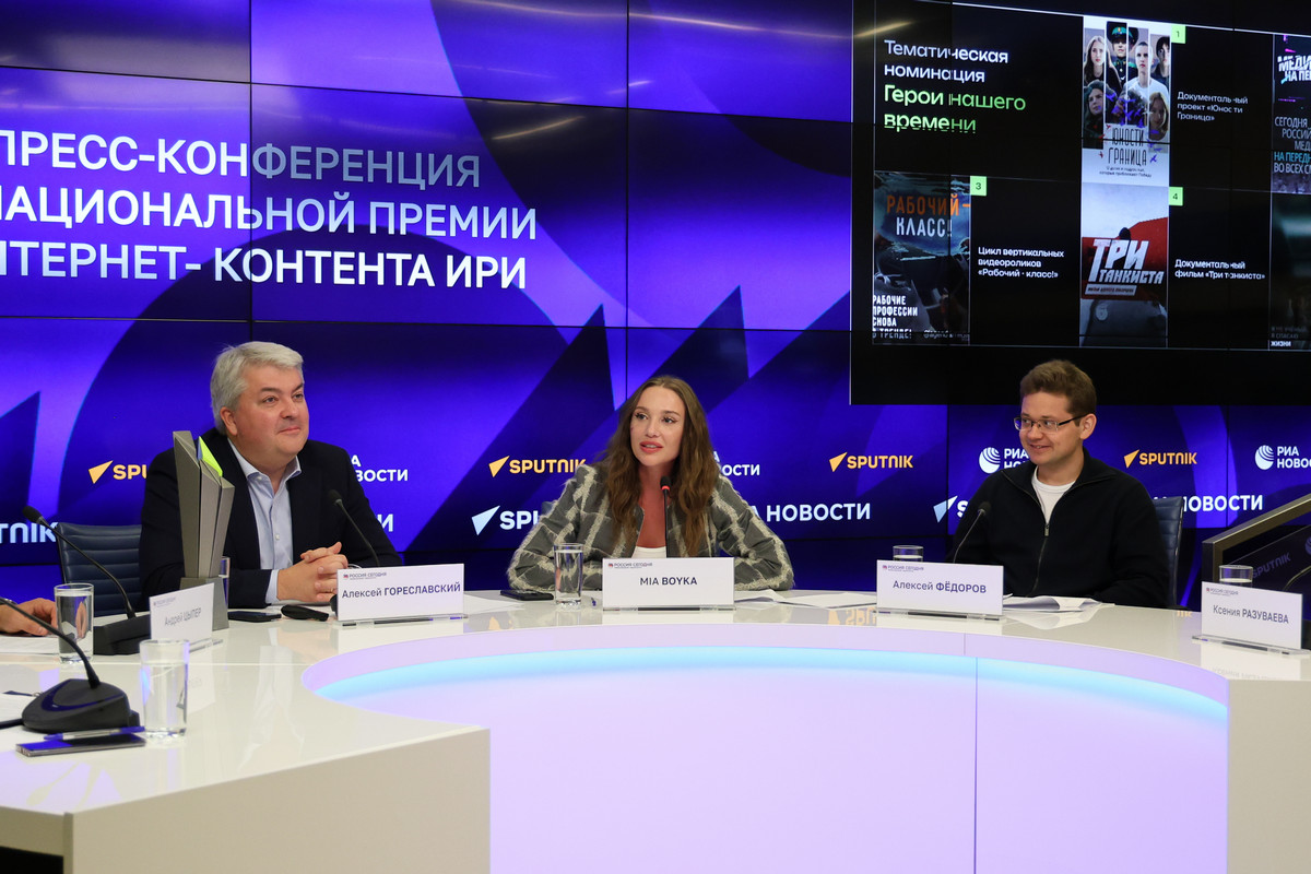 Лучшие сериалы, реалити, акции: ИРИ объявил финалистов второй части III Национальной премии интернет-контента