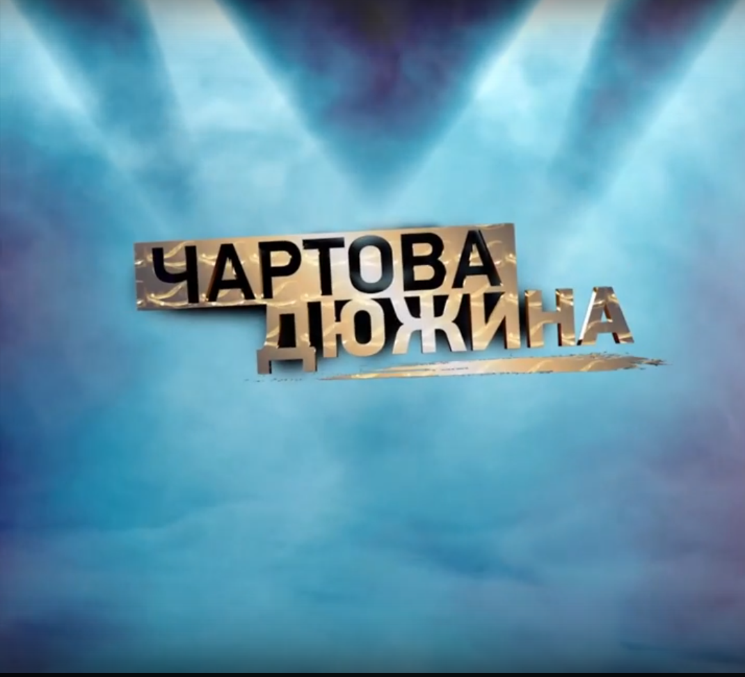 Праздник рок-музыки