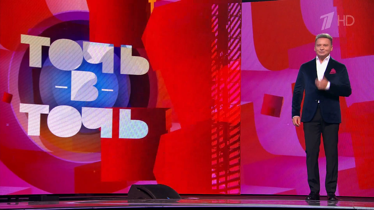 Бокс, концерт, эксклюзив и музыкальные загадки: что посмотреть на Первом канале в выходные 12 и 13 октября