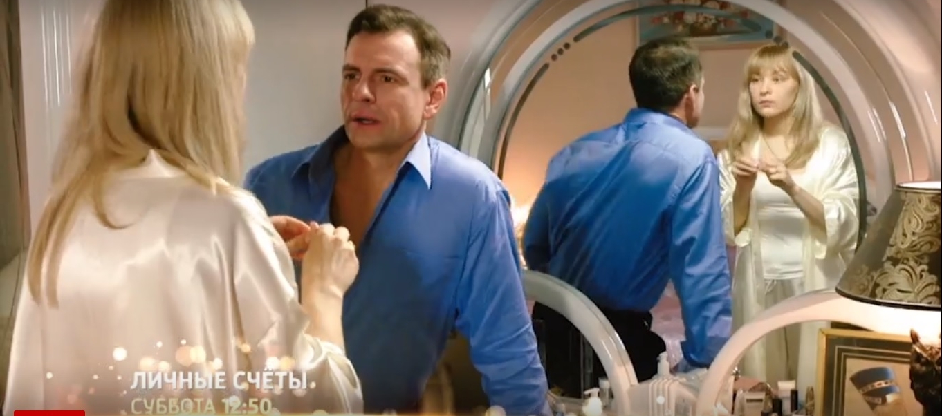 Личные счеты: о чем фильм