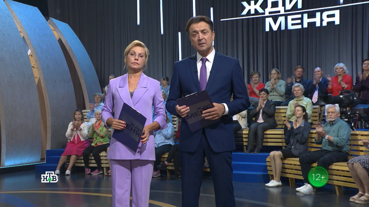 Запоздалое раскаяние матери и трагедия незаконного удочерения: на НТВ выходит новый выпуск программы «Жди меня»