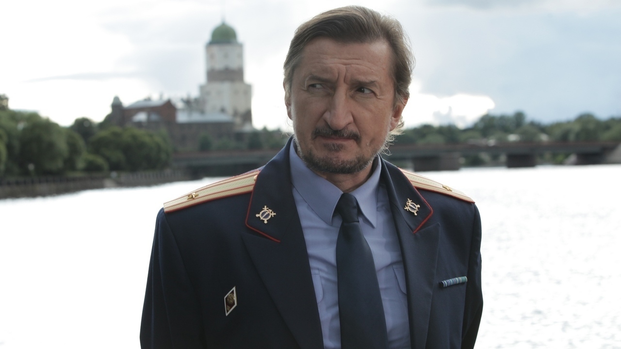 Идет охота...