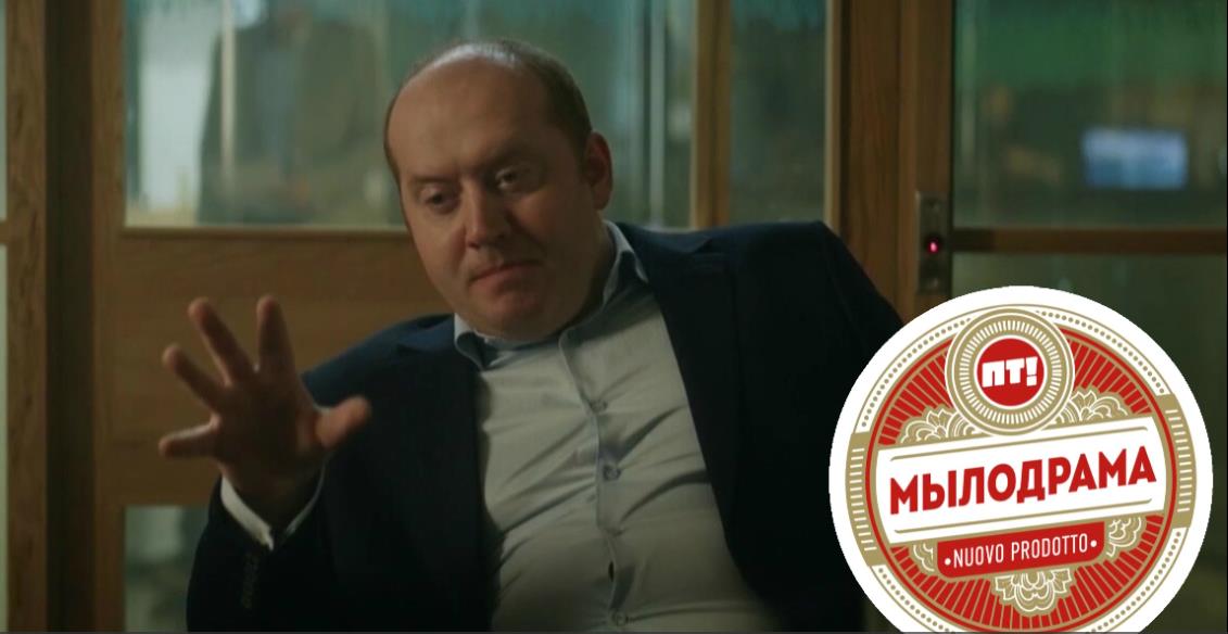 Из рабочих – в боссы