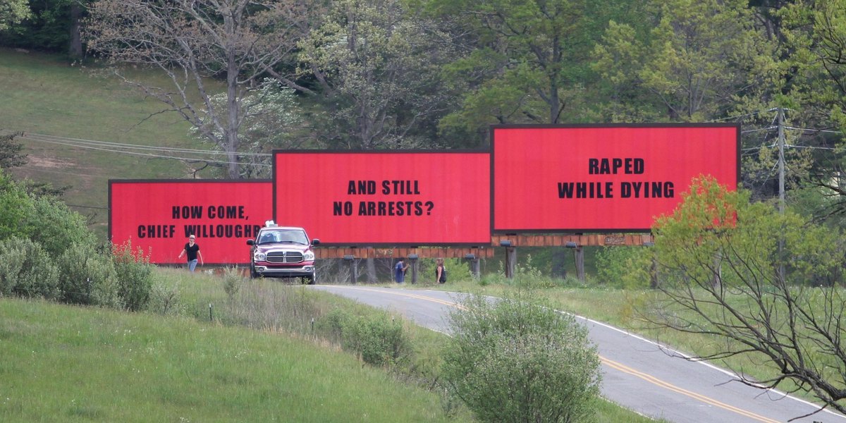 Где посадки? 