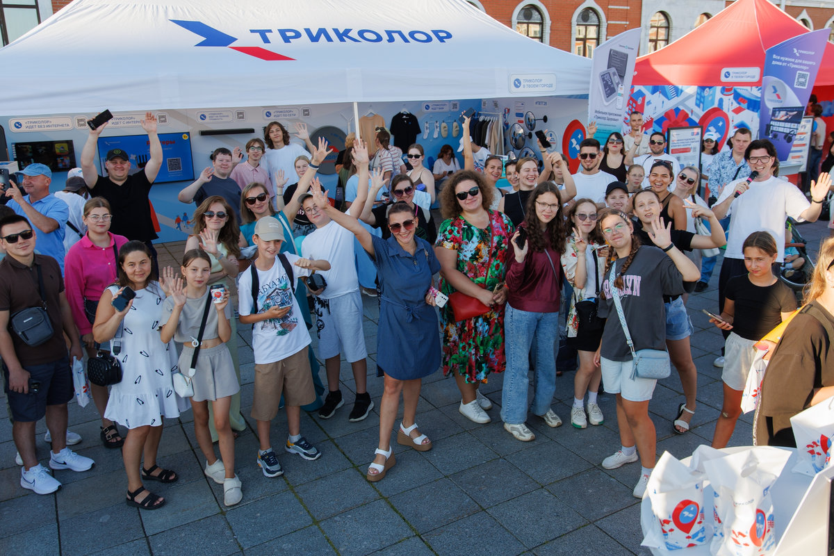 «Триколор» отметит вместе с жителями Рязани День города