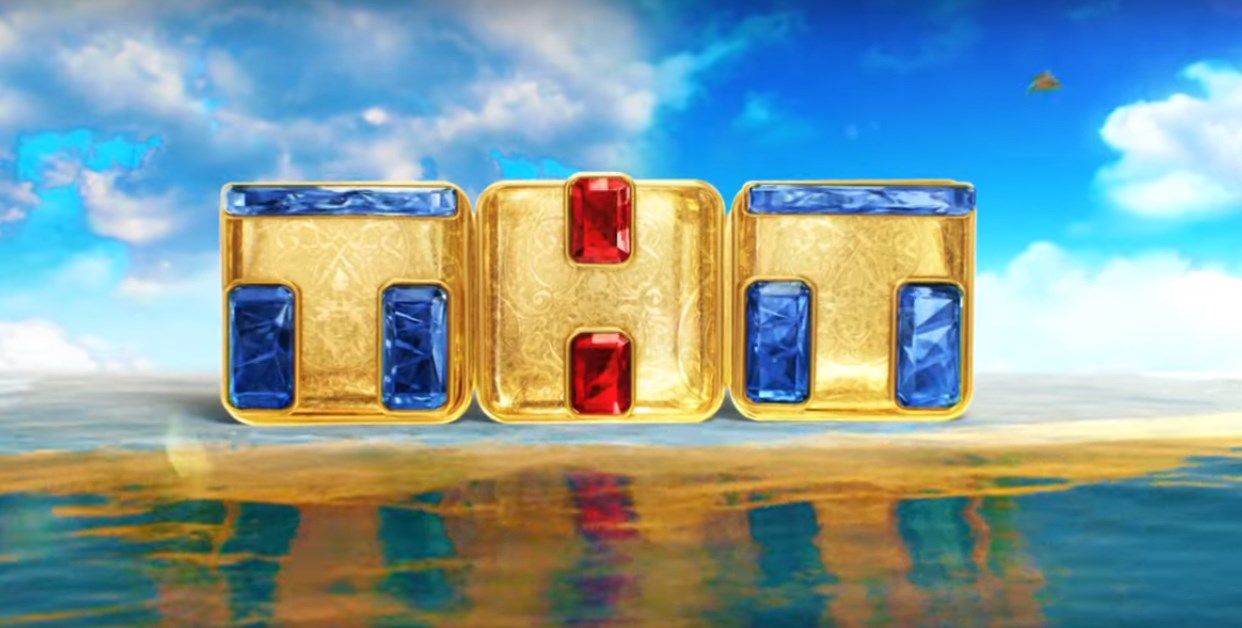 Известен сюжет