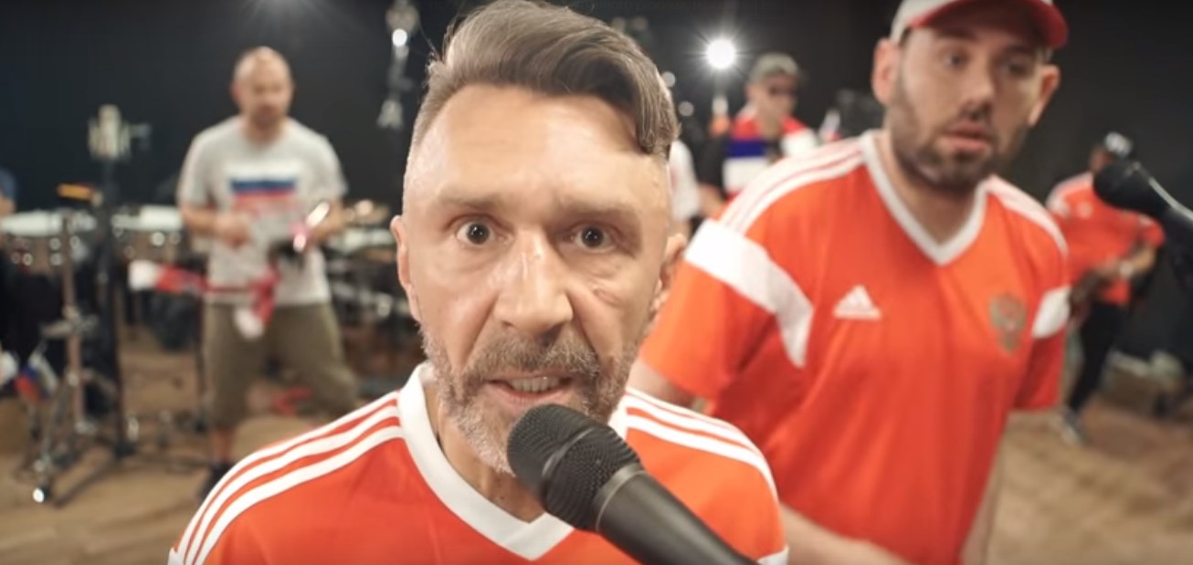 Чемпионы песня Семена Слепакова и Ленинград, Сборная