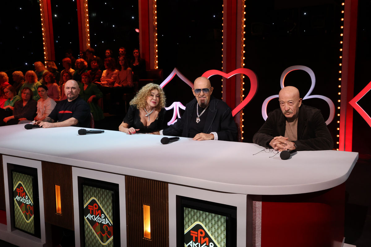 Известна дата: Первый канал запускает в эфир новый сезон любимого шоу «Три аккорда»