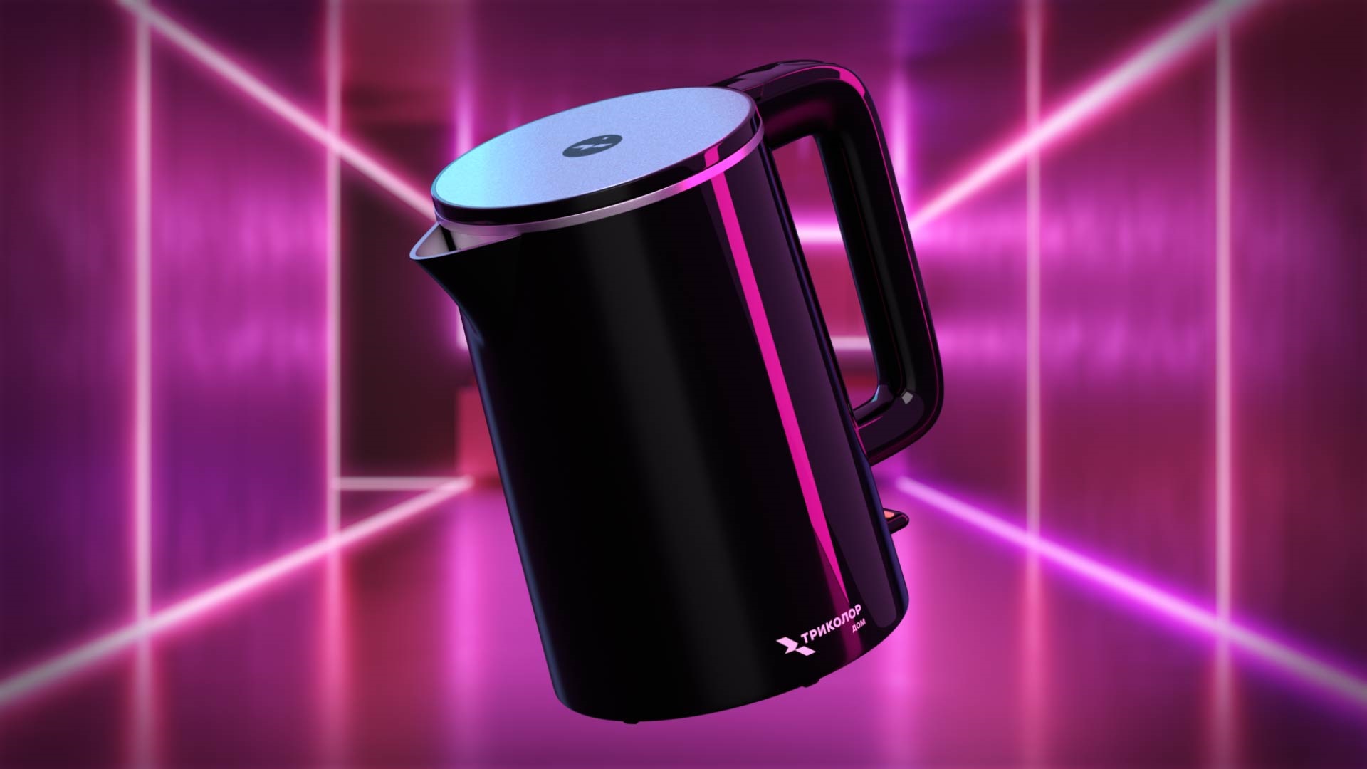 «Триколор Дом»: новая линейка бытовой техники от российского бренда