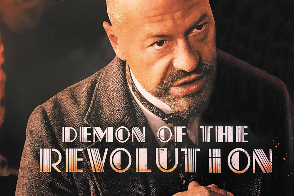 «Демон революции» на канале «Россия 1»